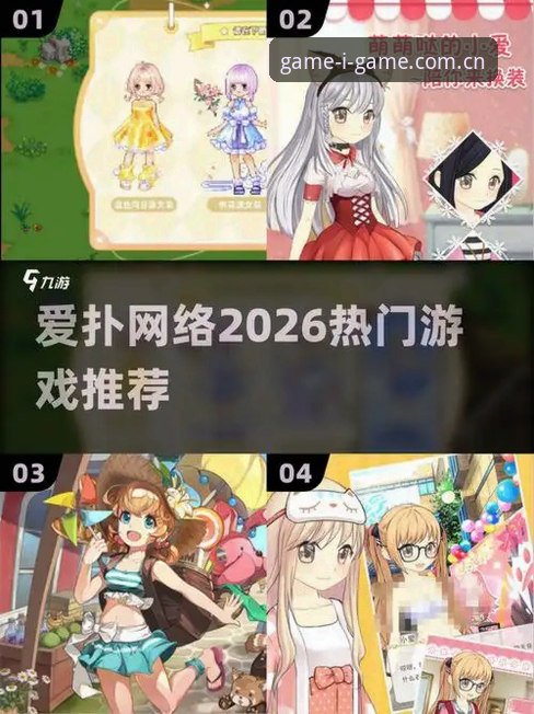 揭秘爱游戏平台怎么样哪个好：一个新手从v7.3.0摸索到v8.0的全过程