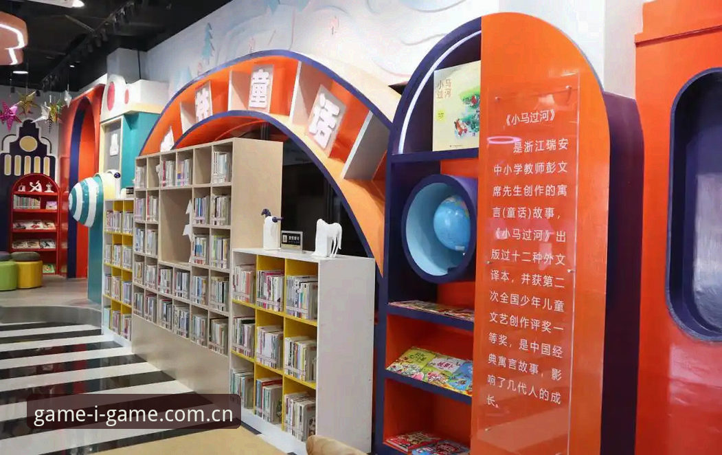 晚上十点，城市书房里我旁边那哥们儿，手机电量从78%掉到21%，他愣是盯着屏幕没挪过屁股。他正在干的事——反复试那个igame sport login入口，找最新的赛事数据。就在上个月，我还在为一个数据延迟了三秒拍桌子骂娘，现在握着下载好的爱游戏CN v8.0下载使用指南，心里踏实得像揣了本考试答案。