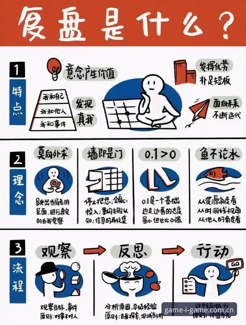 爱游戏赛事数据更新官方下载 埃里克森心脏事件复盘教程:从爱游戏赛事数据看34岁老将的生存法则