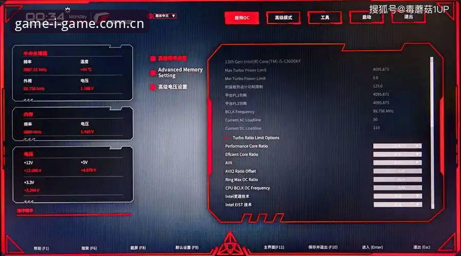 资深用户教你选对入口：igame sport login切换背后的赛事数据实战对比
