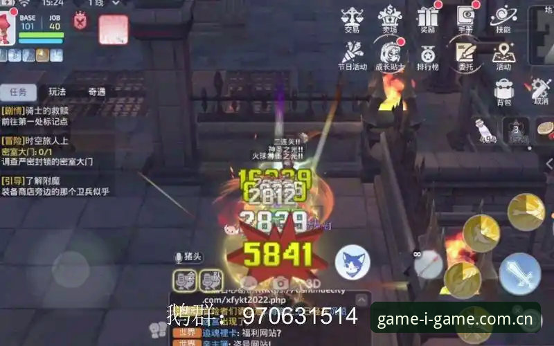 IGAME爱游戏官方原创引擎推荐 爱游戏平台官方原创引擎切换完整指南:从v7.4.1到v8.0的实战记录